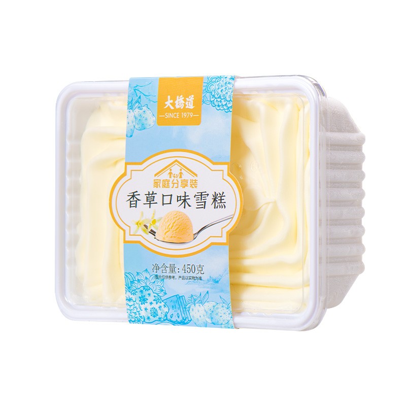 大桥道 冰淇淋桶装草莓 巧克力 香草雪糕家庭装 香草口味450g