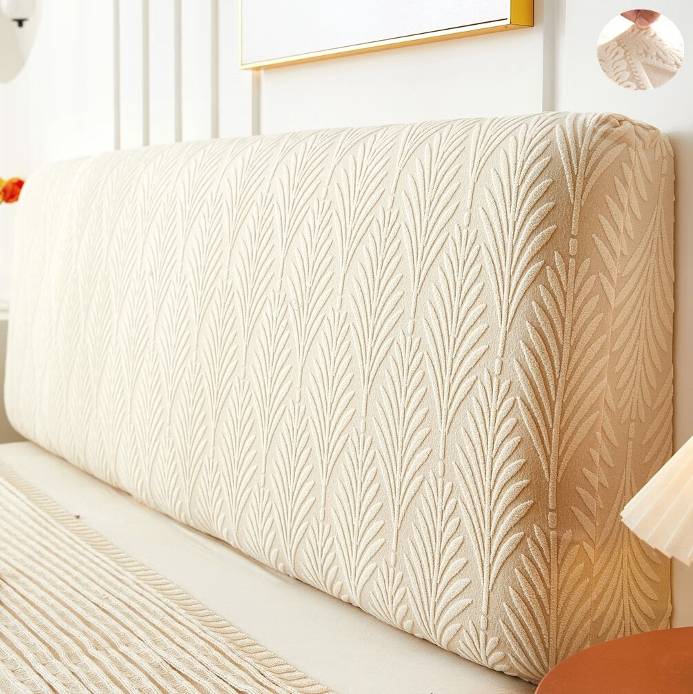 迈乐佳mons2023弹力万能通用床头套罩全包盖布木靠背垫软包防尘保护