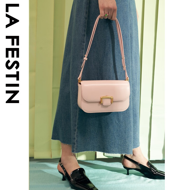 拉菲斯汀(La Festin)【徐璐同款】画框包包女新款单肩斜挎腋下包生日礼物送女生实用 樱花粉 | 质感亮面 | 现货即发