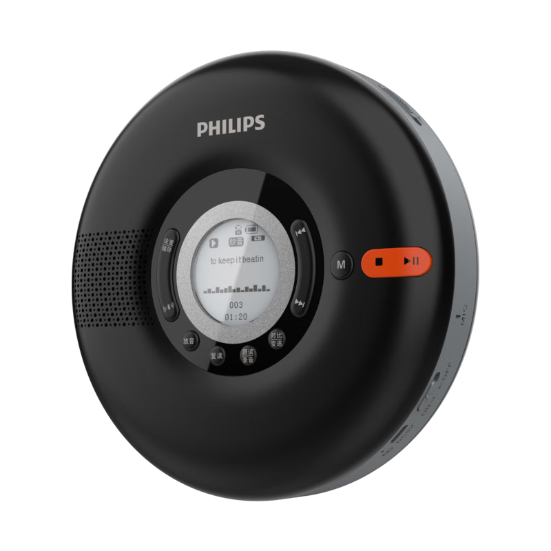 ֣PHILIPSEXP5108 CD CD ˫ U̸ ЯɳŶ๦ ɫ381.73Ԫȯ