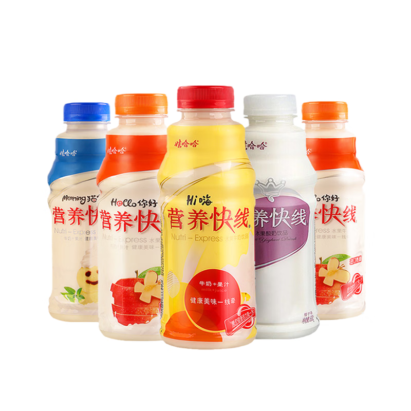 娃哈哈娃哈哈营养快线500ml*15瓶整箱营养早餐奶哇哈哈牛奶多种口味可