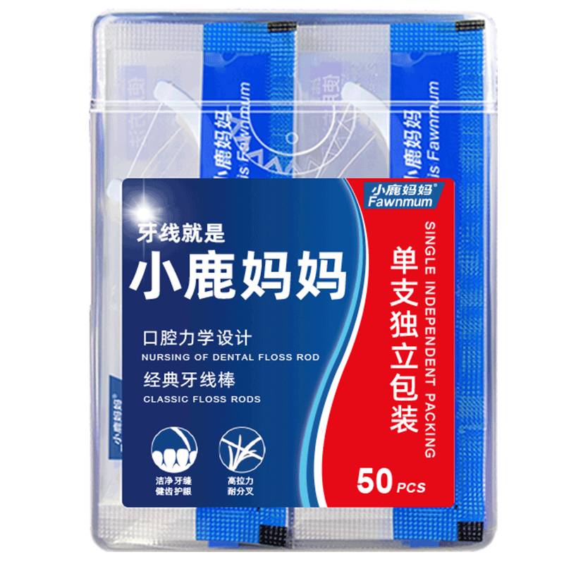 С¹���� ���߰���֧��Я������װ��ϸ���߰����ߺм�ͥװ������ǩ 240֧ 156.4Ԫ��5��(��31.28Ԫ/��)