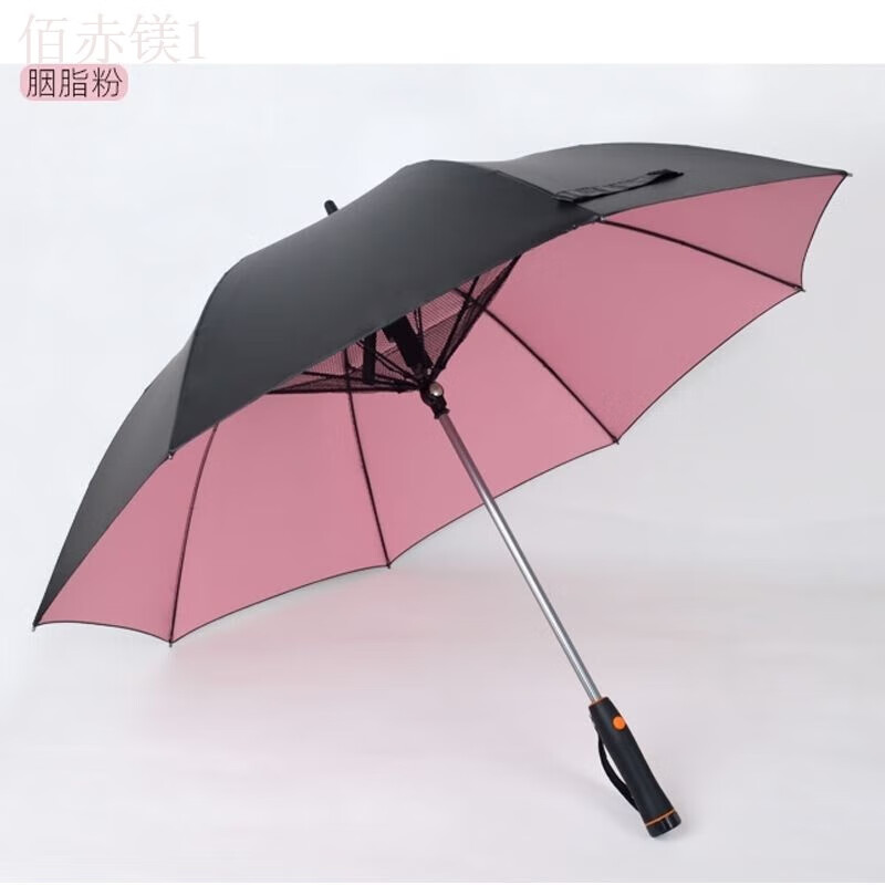 天颛太阳能风扇采茶伞带风扇太阳伞晴雨两用露营实惠防晒黑胶电池