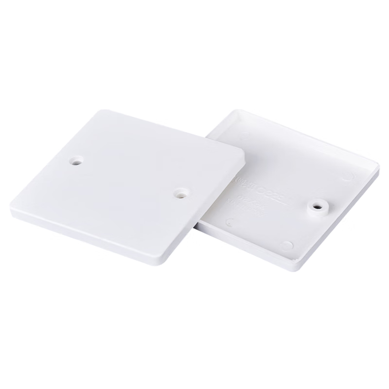 澳颜莱底盒盖板 底盒盖板86线盒空白面板白色塑料盲板施工板77暗装底