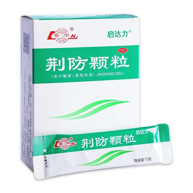 鲁南 荆防颗粒 15g*10袋 1盒
