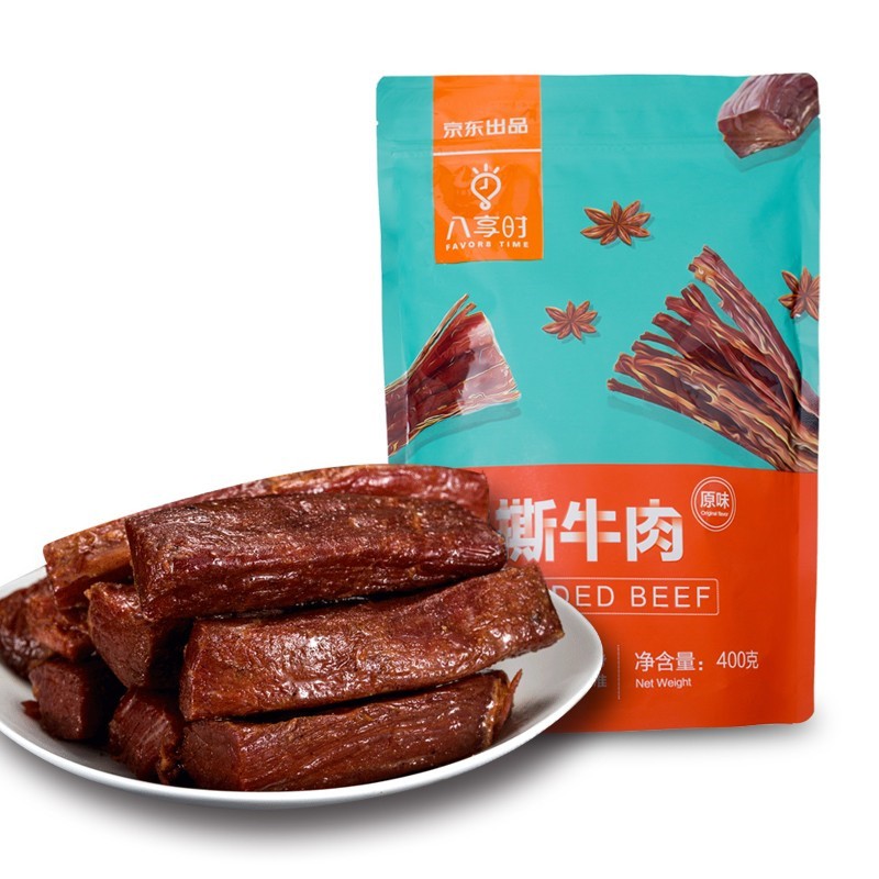 京东京东秒杀 2021-08-15 - 第16张 | 最新购物优惠券 京东京东秒杀 2021-08-15 - 第16张 | 最新购物优惠券