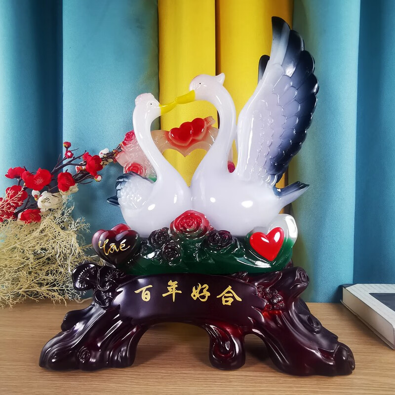 石玥百年好合天鹅摆件一对新房客厅家居摆设装饰物品闺蜜朋友结婚送礼 甜蜜美满长23高29cm