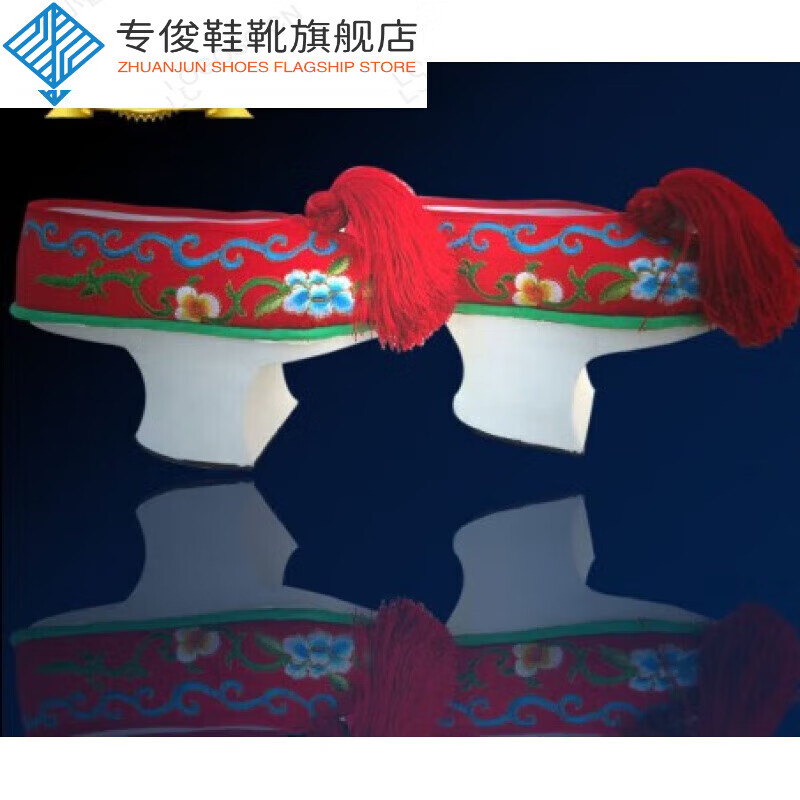 专俊花盆底鞋古装鞋单鞋清朝鞋子花盆鞋格格鞋旗鞋甄嬛传清代木 红色