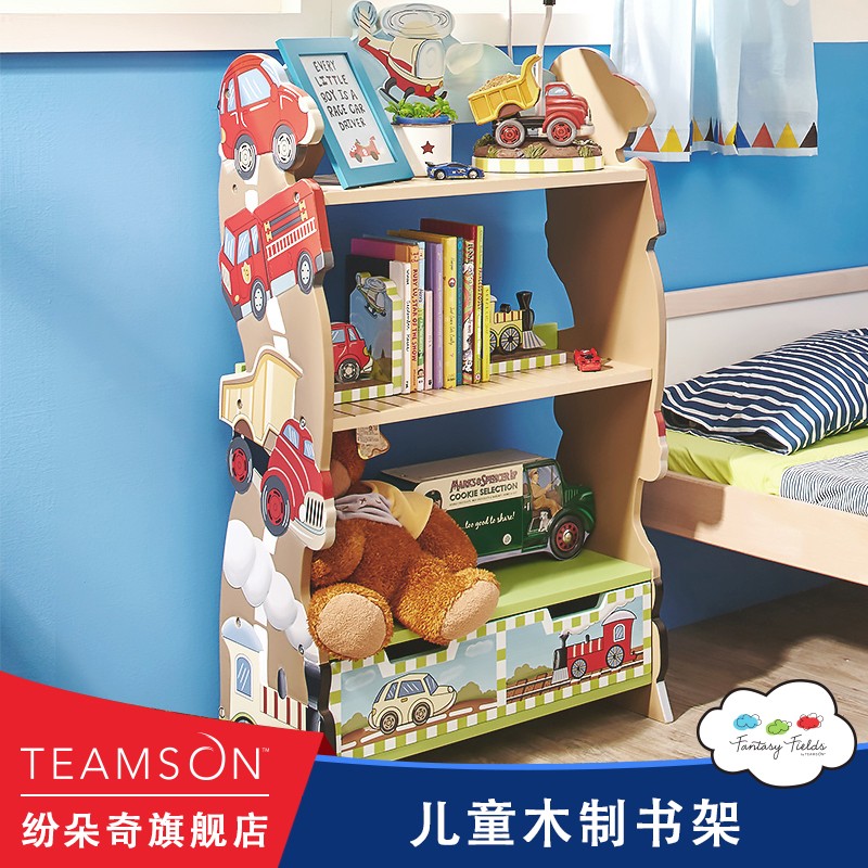 Teamson纷朵奇 儿童书架幼儿园图书收纳玩具柜收纳架 木质创意简易书架 置物架 移动世界书架W-10040A