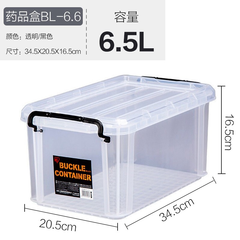 收纳箱牌子质量好前十名(收纳箱塑料收纳柜十大品牌)
