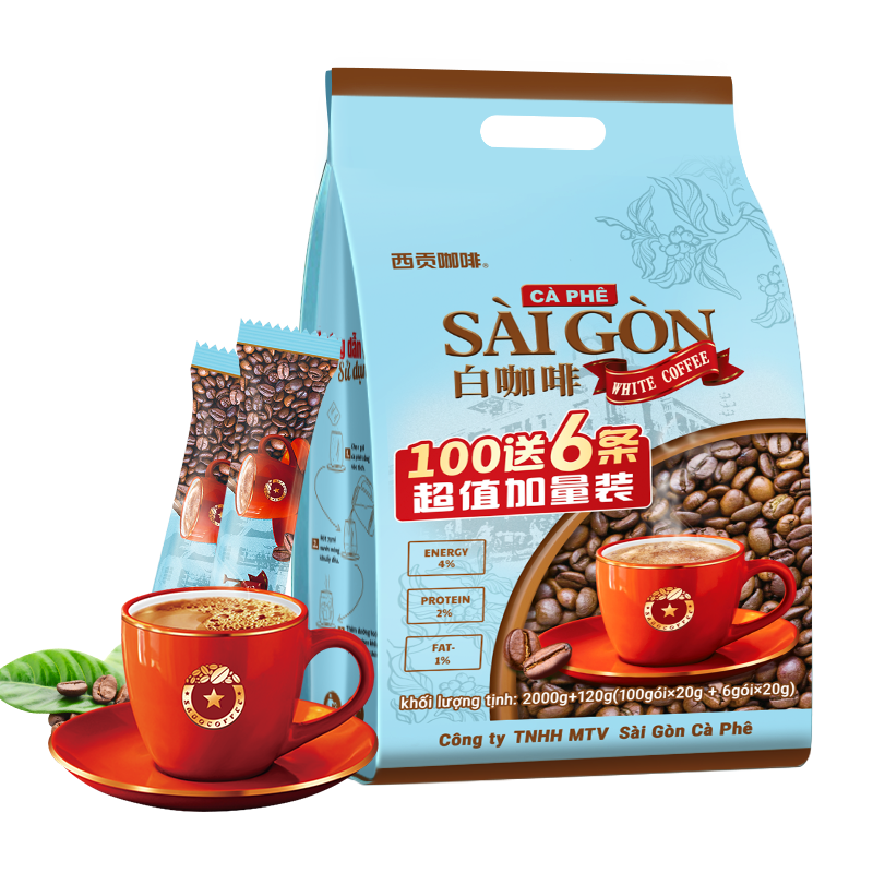 越南进口西贡即溶咖啡粉  三合一速溶白咖啡 冲调饮品优惠超值装100条+6条（2120g/袋）100022398224