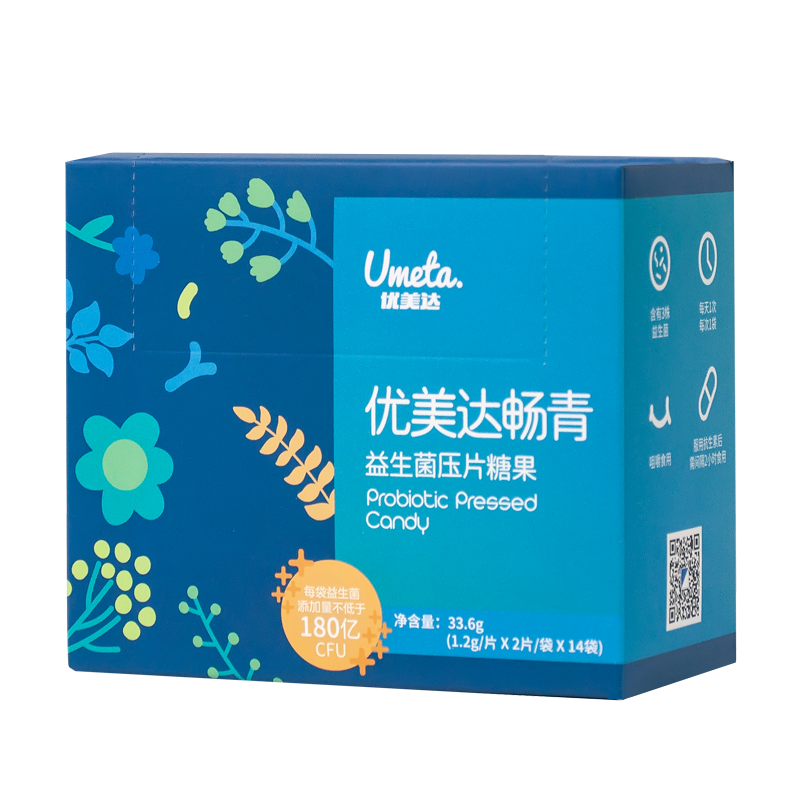 轻松掌握商品价格趋势,马上抢购!⭐️