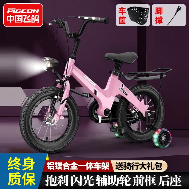 ���ڲ������ɸ롾�߶ˡ�þ�Ͻ��ͯ���г�3-4-6-8�걦���к�Ů����̤���������� ��þ�Ͻ�ӣ����+ǰ�����+��� 12�� �ʺ�����80-105cm