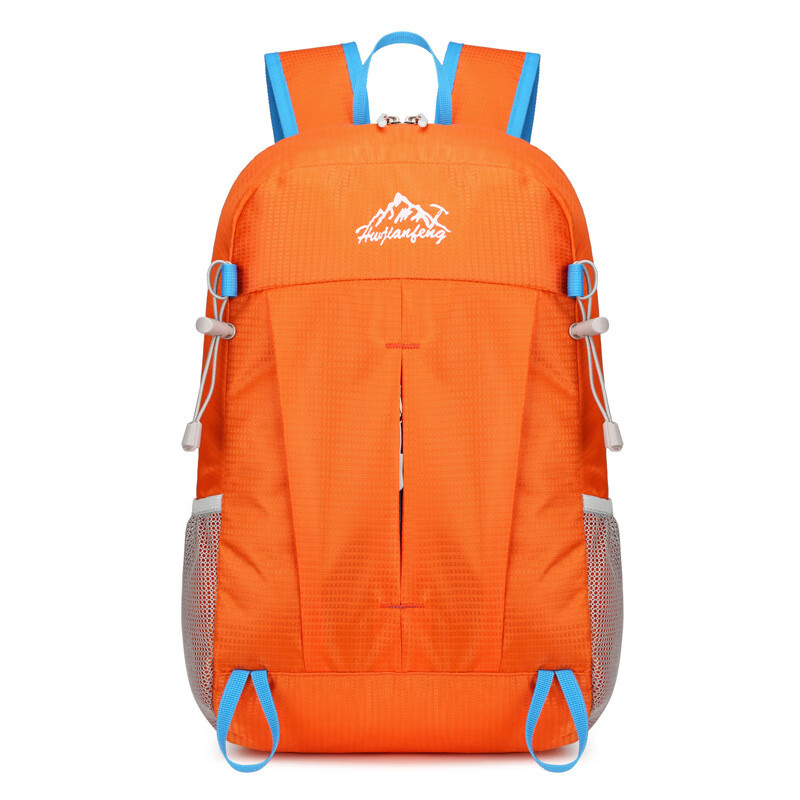 黛亓雅户外双肩包爬山背包超轻男女徒步旅行包可折叠运动包登山包防泼水 橘色