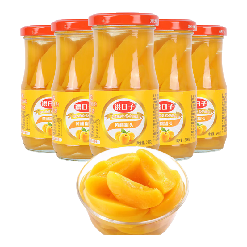 洪日子黄桃橘子罐头新鲜速食童年小吃甜点儿童休闲零食 黄桃罐头248g*4瓶