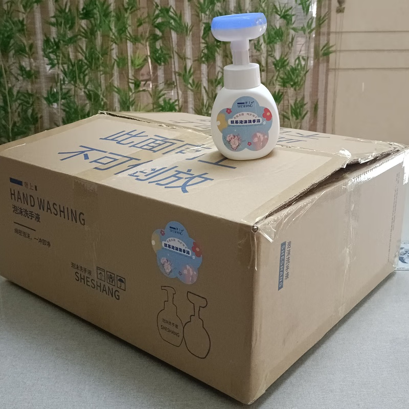 泡沫洗手液按压瓶整箱批发家用儿童宝宝杀菌抑菌洗手液 花朵泵头300ml