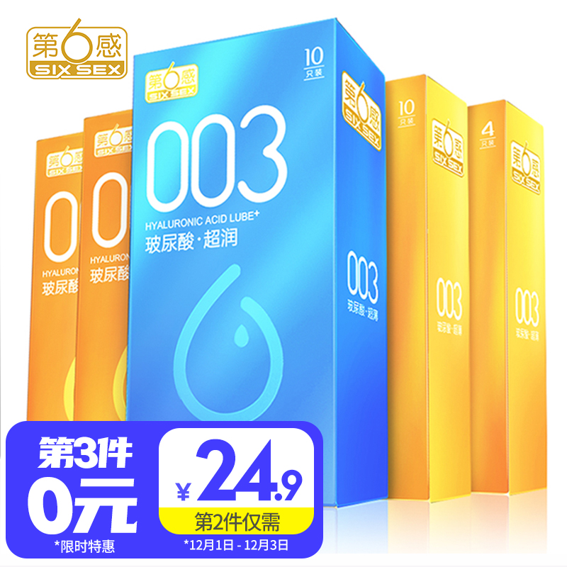 发现稀有物品!价格走势和购买建议,让你成为收藏家