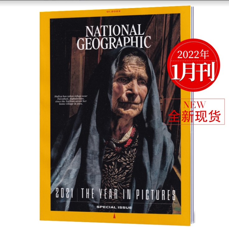 National Geographic 美国国家地理杂志英文地理人文类期刊杂志期刊课外学习英语外刊2023年 2022年1月刊
