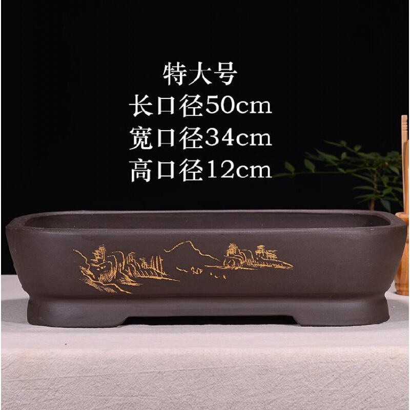 盆上水石盆景盆可养鱼假山盆景盆特吸水石花盆托盘 黑色描金特大无孔