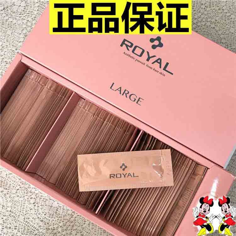 贞并日本脐带血引流精华液90片嫩肤滋润收敛保湿补水抗易吸收精华肌底