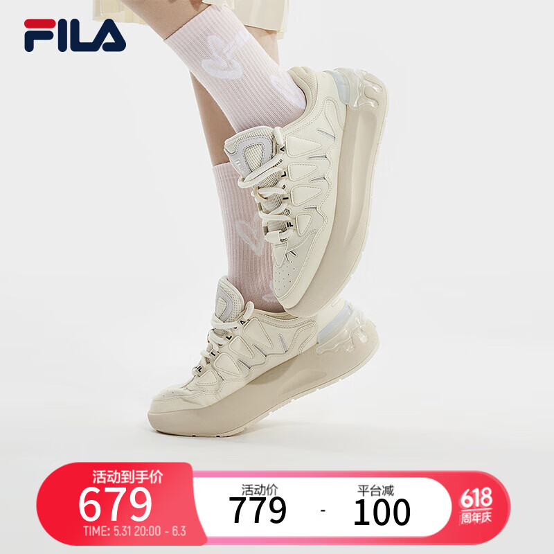 FILA 斐乐官方女鞋CARROT摩登板鞋2024春季新款萝卜鞋休闲运动鞋 古白色/初雪白-AA 35.5