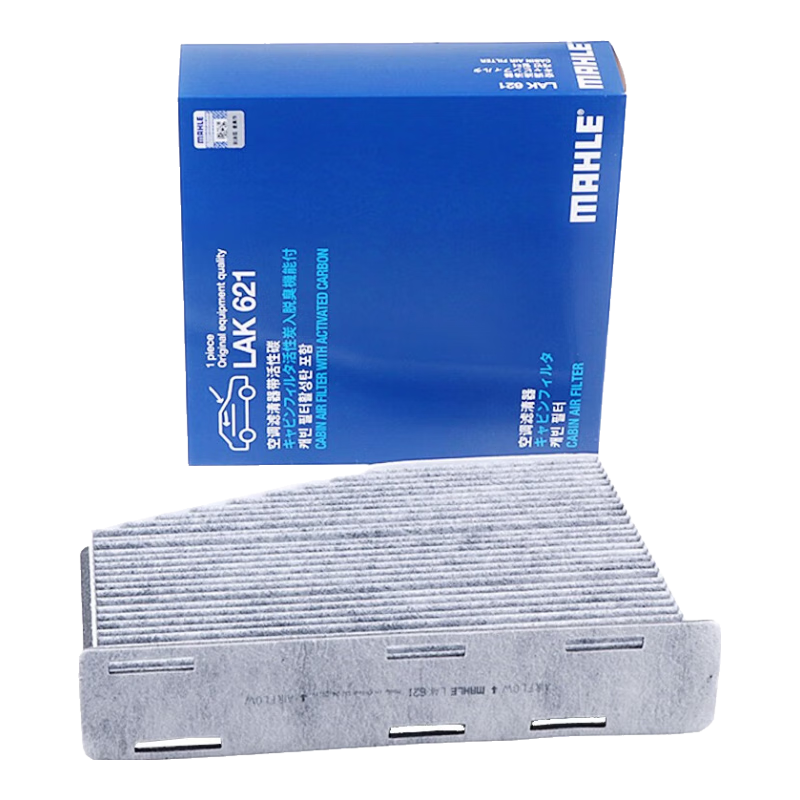 ���ջ���̿�յ���о/���������� Ұ��/���/����BX5 BX6 BX7 BXi7