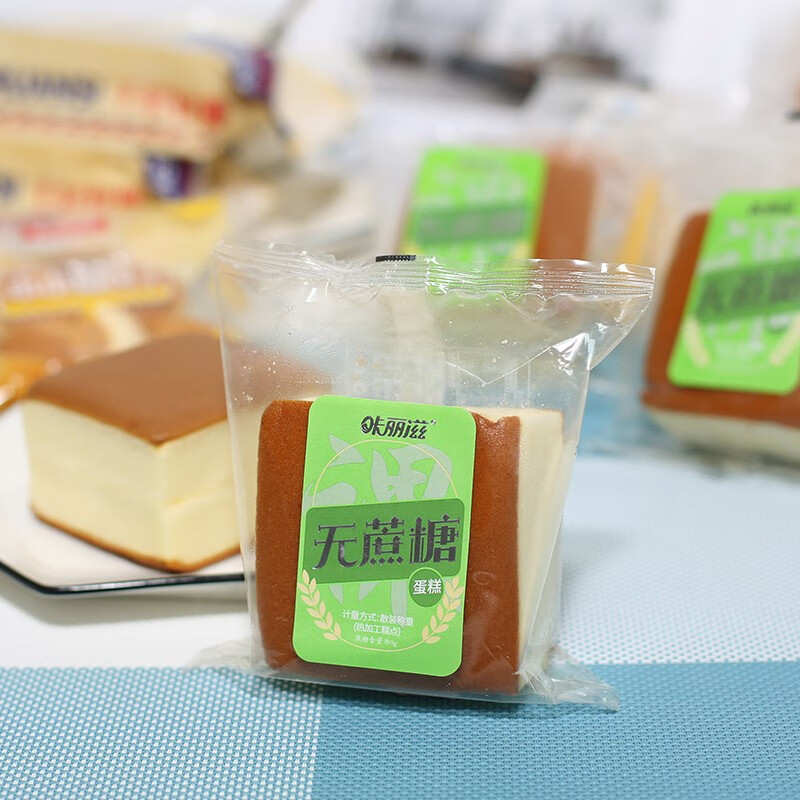 咔丽滋无蔗糖蛋糕早餐纯蛋糕休闲零食小吃宵夜 咔丽滋无蔗糖 2500克