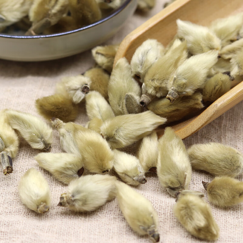 北京同仁堂中药辛夷 中药材辛夷花茶 特级毛桃笔玉兰花可装枕头500g