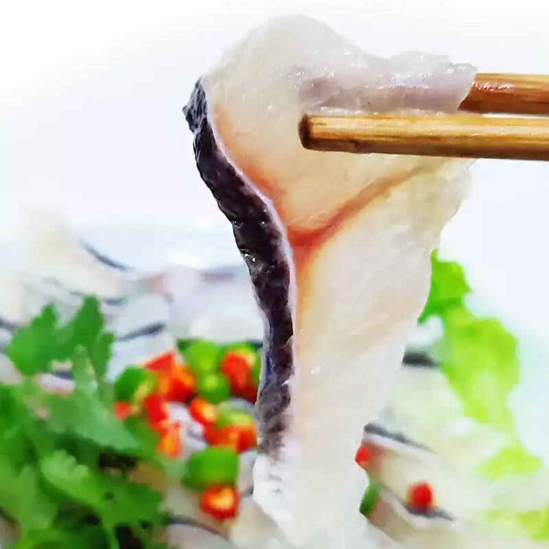 原味 【鲜切免浆黑鱼片】250g*1盒(嫩