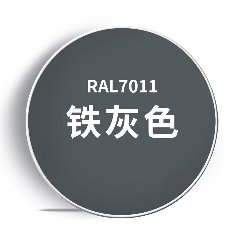 浅新(qianxin)自喷漆ral7035浅灰色手喷漆棕色修补门窗金属防锈漆环保
