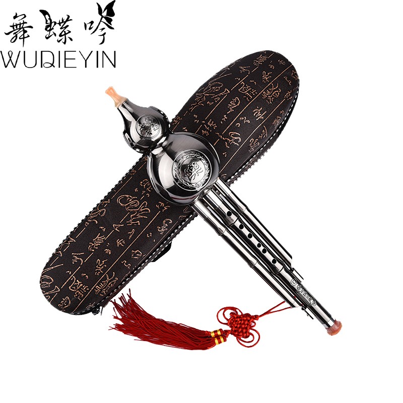 京东看葫芦丝历史价格曲线|葫芦丝价格走势图