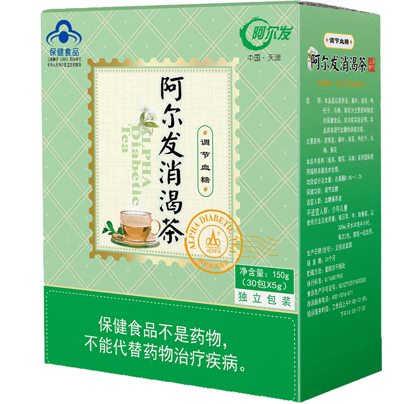 ʲ˸ѪǵڿɣҶװ5g/*30 ʲ150g/1 105Ԫ