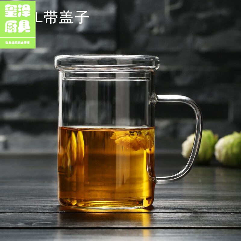 家用加厚耐热透明玻璃水杯茶杯有盖带把办公咖啡杯带盖简茶 直身杯