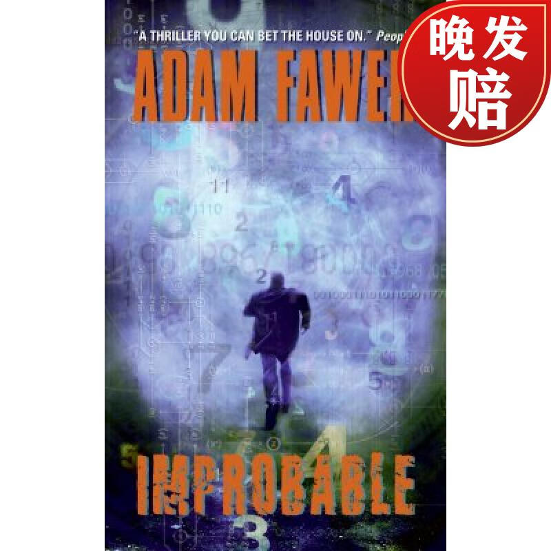 【4周达】improbable