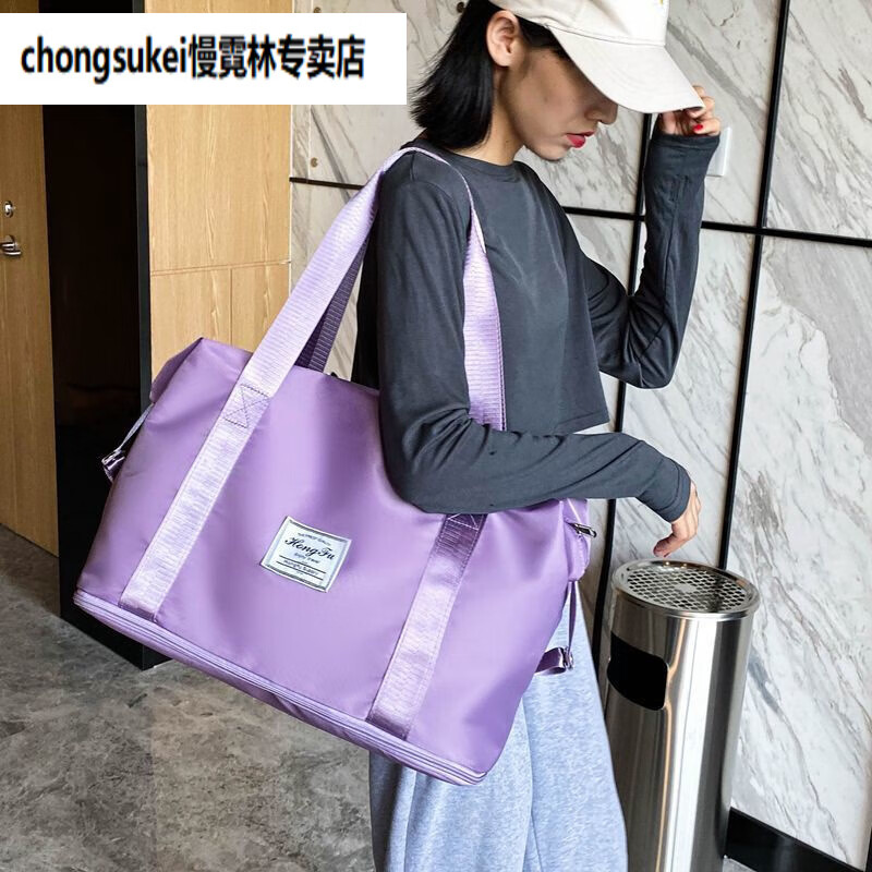 包包女短途行李包大容量学生手提小型旅游轻便防水待产收纳袋 紫色