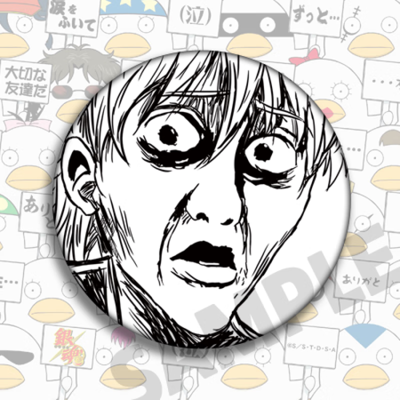 萌娱银魂周边吧唧 gintama动漫周边马口铁徽章饰品q版挂件坂田银时 1