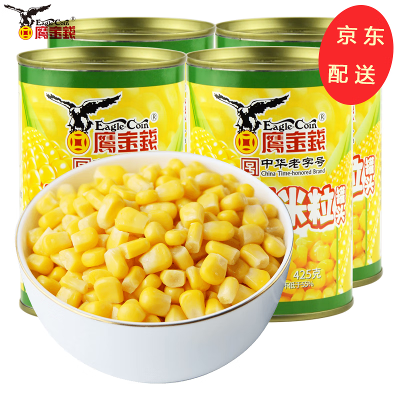 鷹金錢(qián)甜玉米粒罐頭425g即食甜玉米罐頭沙拉玉米烙烘焙原料 【4罐】甜玉米粒425g