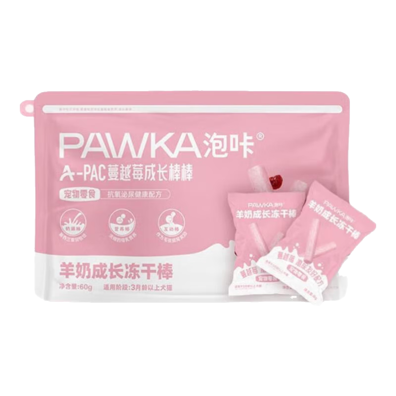 泡咔猫零食 冻干棒犬猫通用全阶段成长棒棒猫狗零食 蔓越莓棒 60g 蔓越莓棒60g