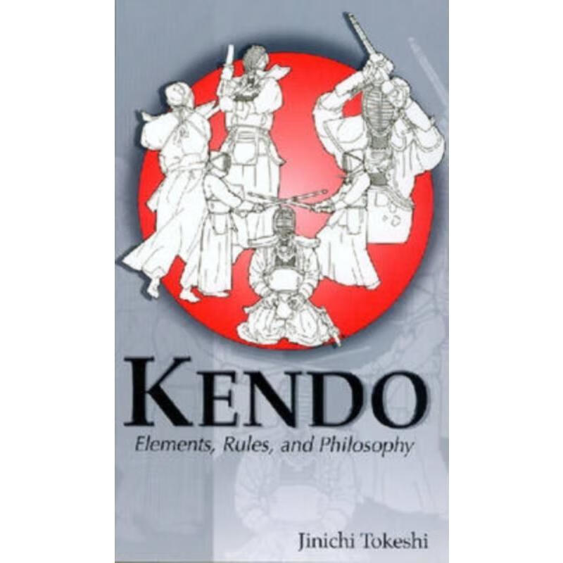 预订kendo:elements, rules and philosophy
