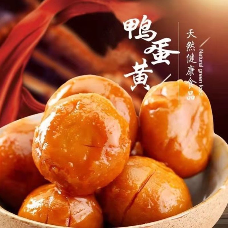 京东精选卖场 2023-05-11 - 第13张 | 最新购物优惠券 京东精选卖场 2023-05-11 - 第13张 | 最新购物优惠券