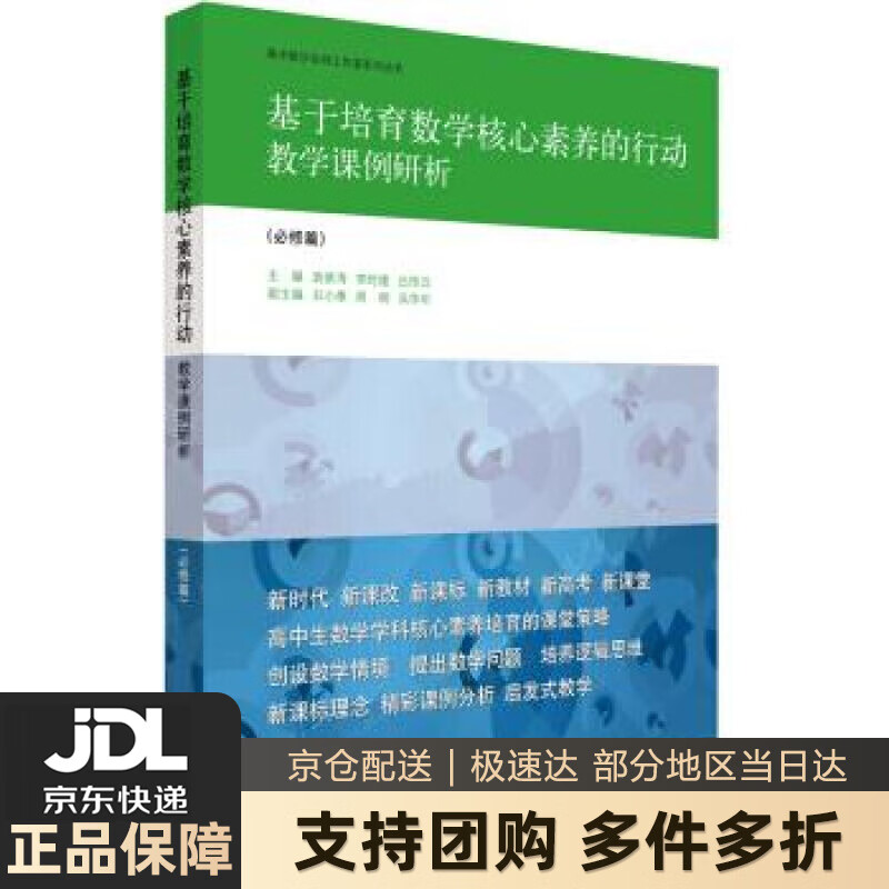 【 送货上门】中国创新人才培育途径与模式