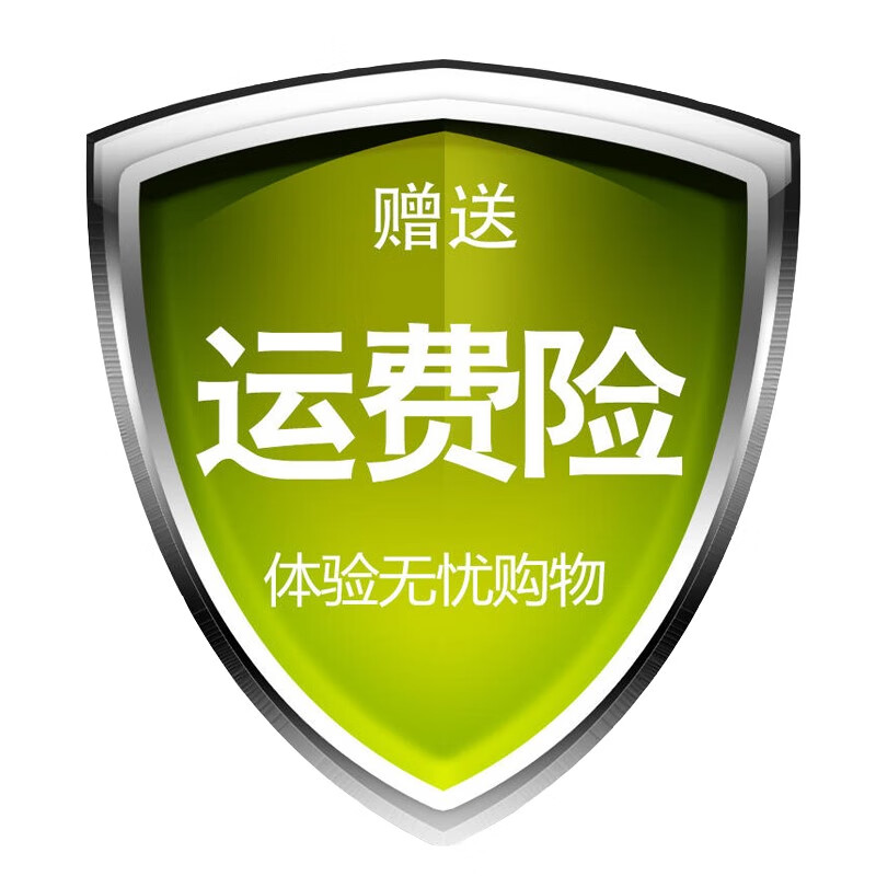 Clarkarida男式平角短裤头-价格走势怎么样?