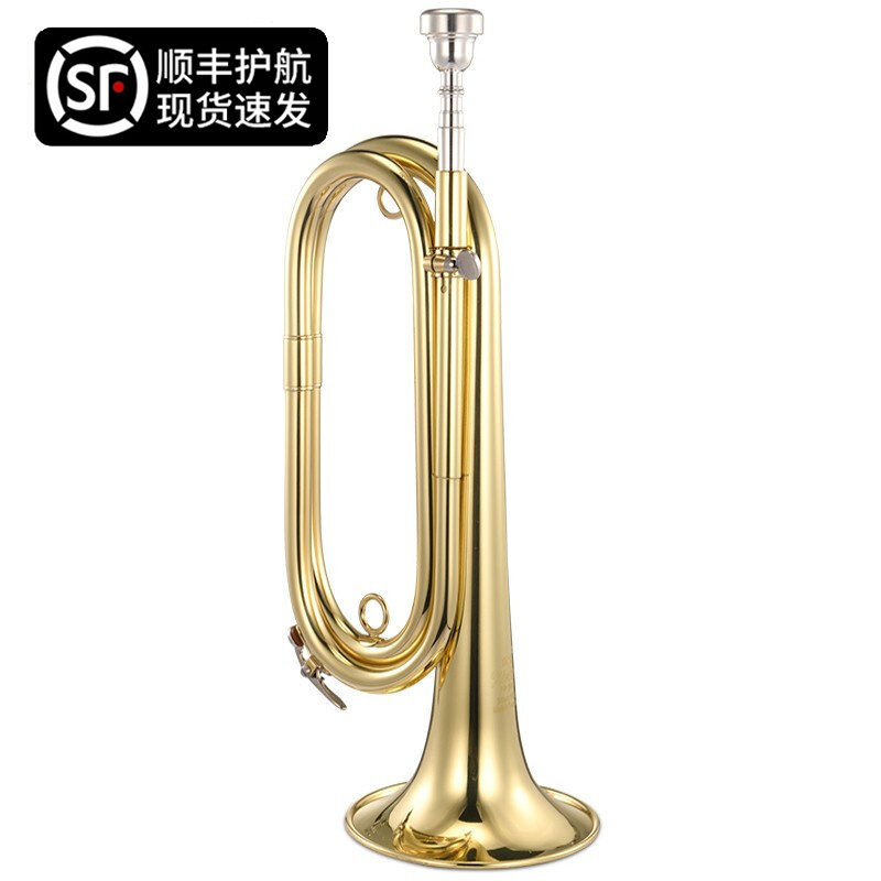 新宝 降b调军号冲锋号小号乐器喇叭黄铜大步号起床号乐队号 降b调冲锋