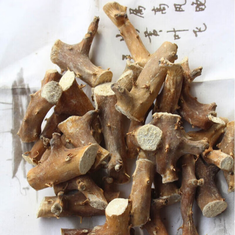 虎钢馋东北穿山龙串地龙骨泡酒穿地龙中草