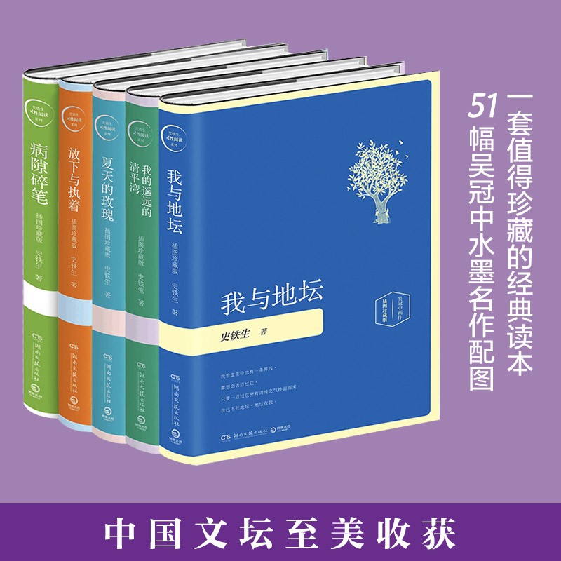 京东图书文具 2021-11-01 - 第30张 | 最新购物优惠券 京东图书文具 2021-11-01 - 第30张 | 最新购物优惠券
