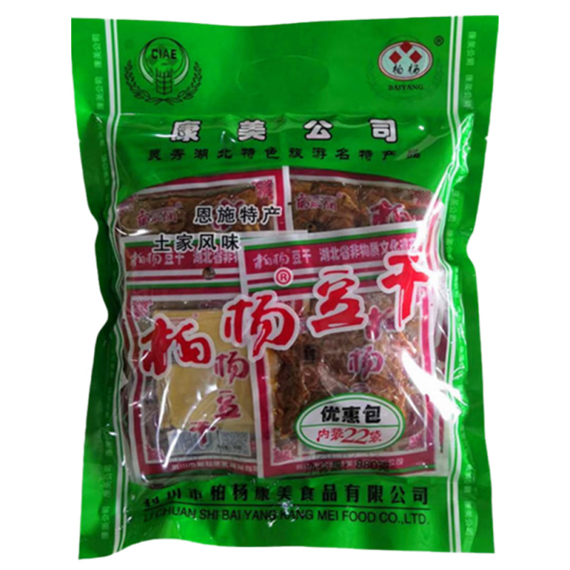 柏杨恩施利川特产豆腐干 40g 零食开袋即食袋优惠包 *22袋 40g
