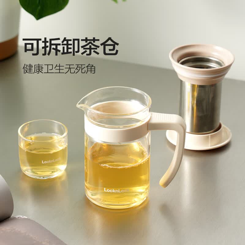 乐扣乐扣(LOCK&LOCK)便携办公室单人泡茶杯茶水分离杯旅行茶杯快客杯 象牙白(1壶2杯) 400ml