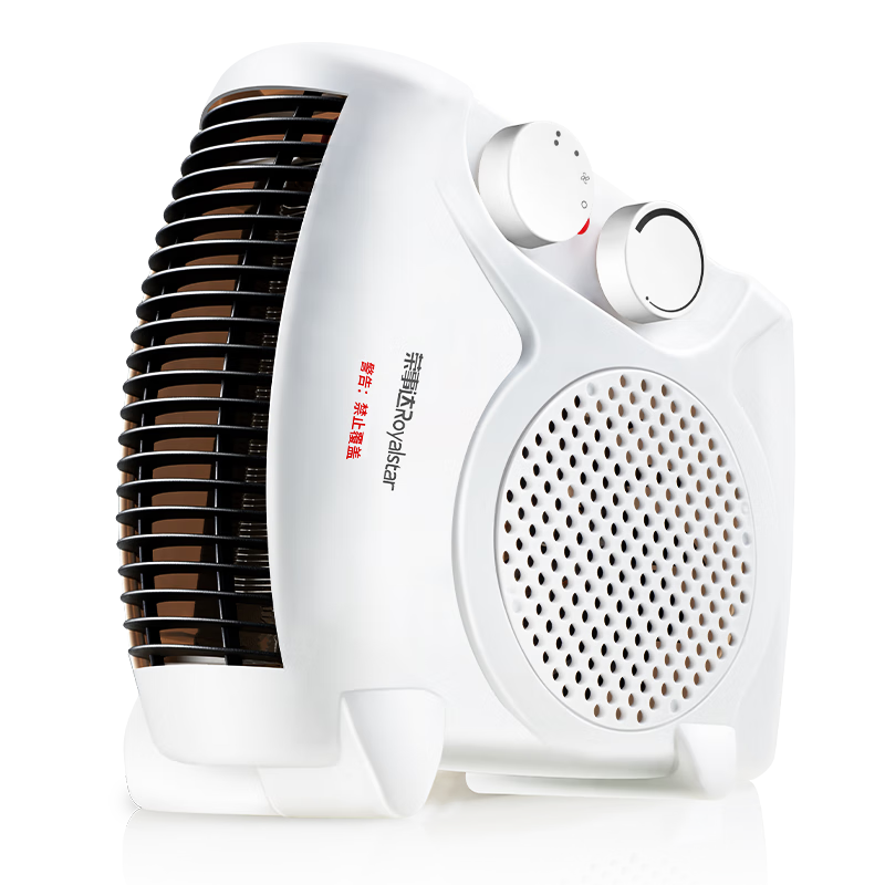 ���ڲ�����royslastar/���´� ȡů�� �������ý������� NTS-208A  43.95Ԫ(������)