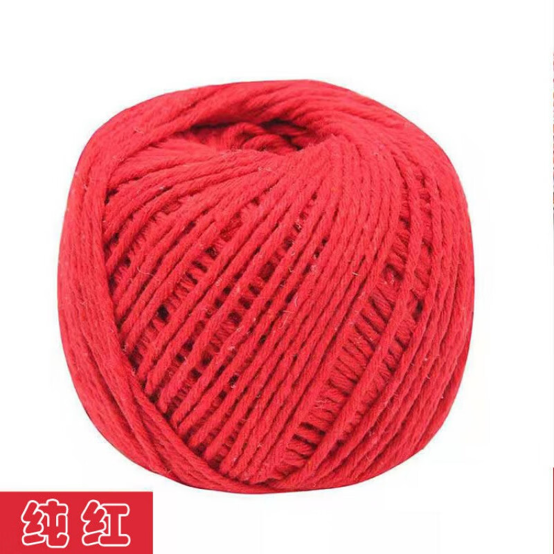 江影清粽子绳包粽子线棕绳细绳绳子棕线捆螃蟹大闸蟹绳包粽子 红色