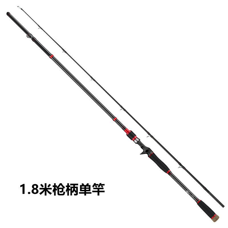 达亿瓦(daiwa)雷强竿重雷打黑路亚竿套装xh超硬超轻抛竿黑鱼竿专用